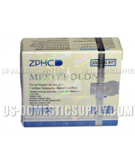 MESTEROLONE (PROVIRON) 25MG 20 TABS ZPHC