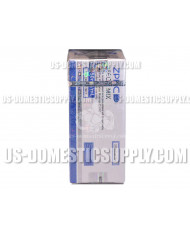 MEGA MIX 250MG/1ML 10ML, ZPHC