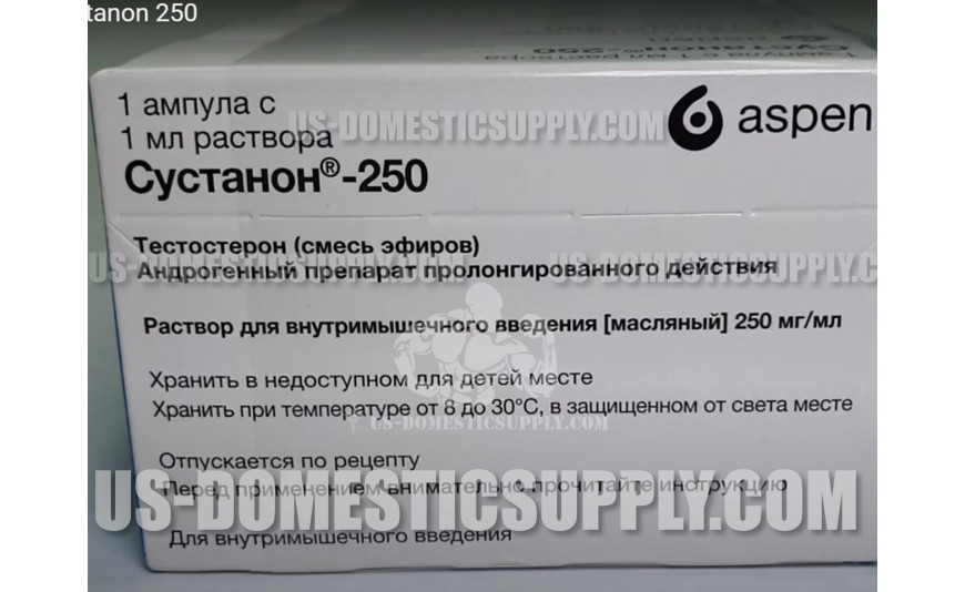 Aspen Sustanon 250